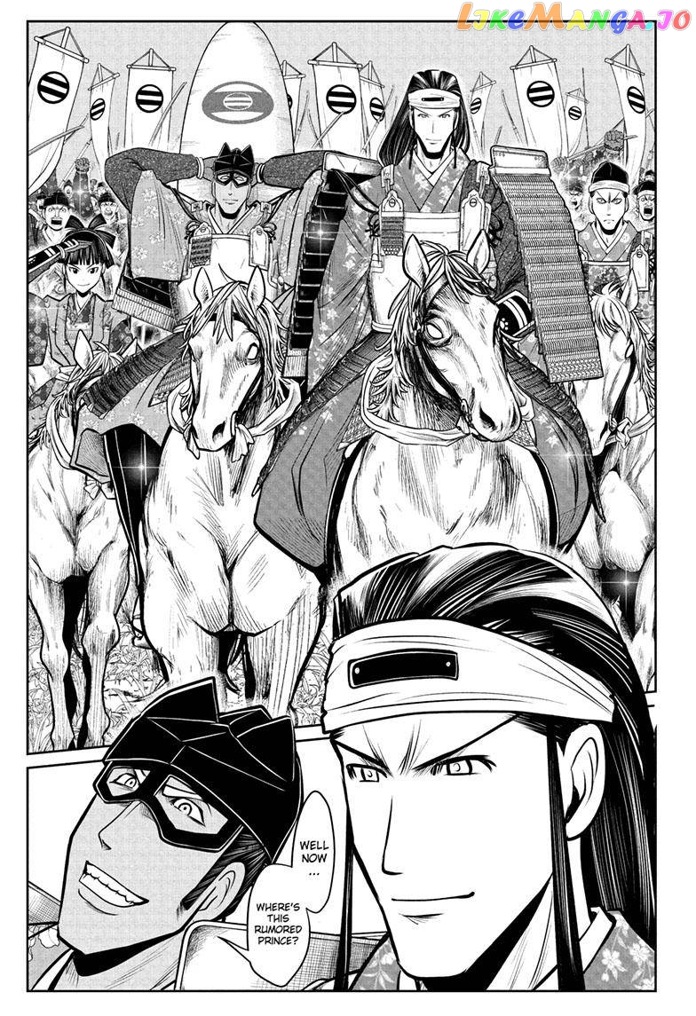 Read The Elusive Samurai EN Manga Online