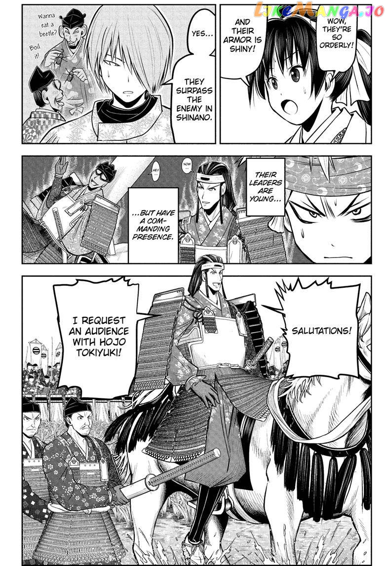 Read The Elusive Samurai EN Manga Online