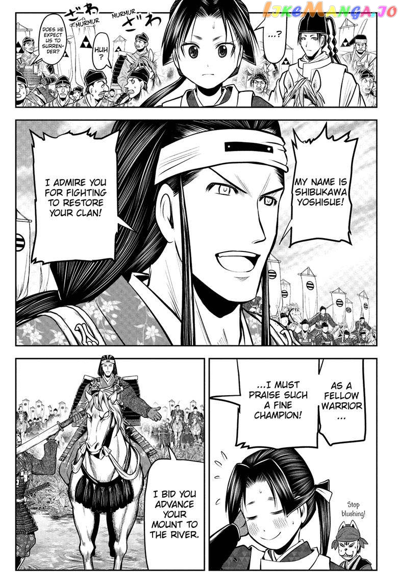 Read The Elusive Samurai EN Manga Online