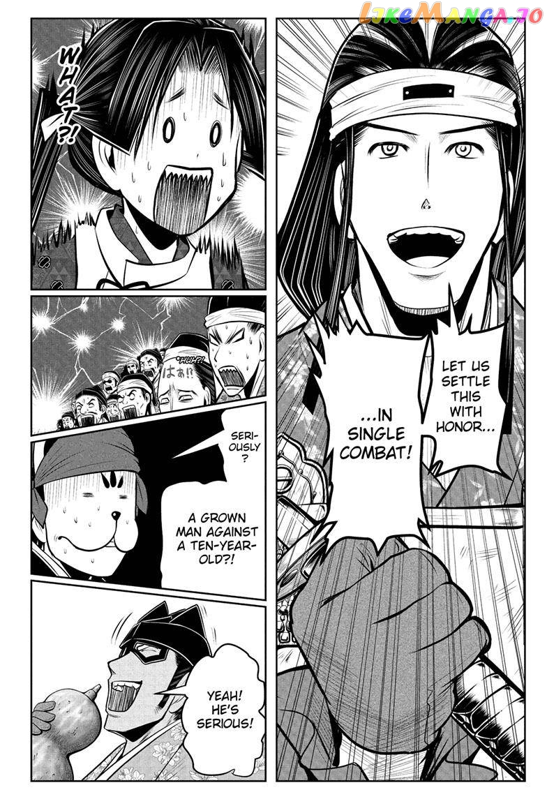 Read The Elusive Samurai EN Manga Online