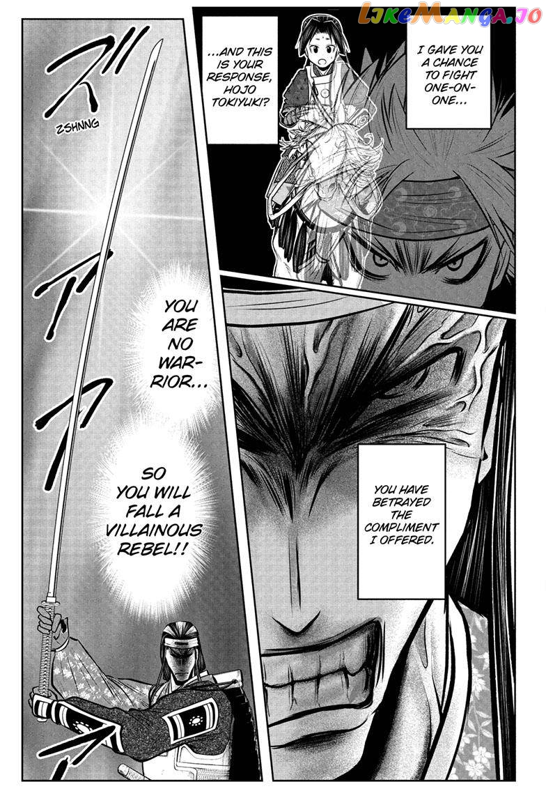 Read The Elusive Samurai EN Manga Online