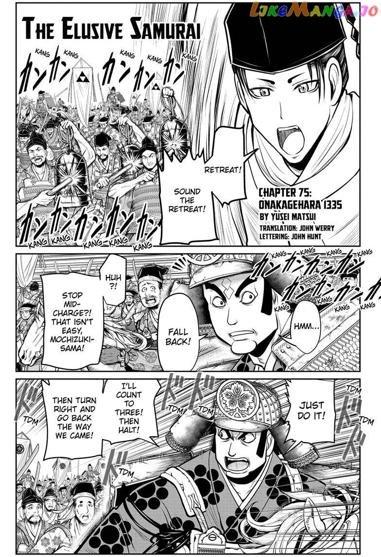 Read The Elusive Samurai EN Manga Online