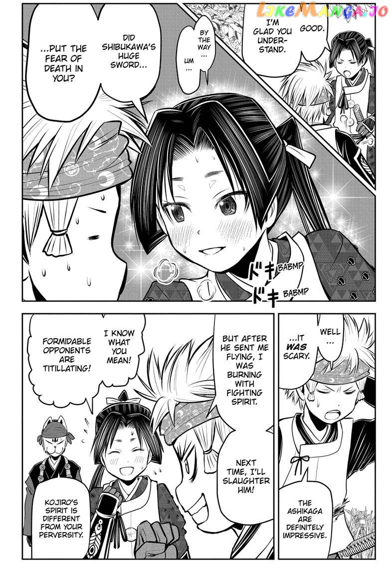 Read The Elusive Samurai EN Manga Online