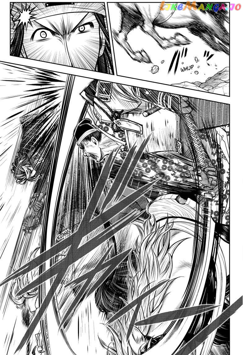 Read The Elusive Samurai EN Manga Online