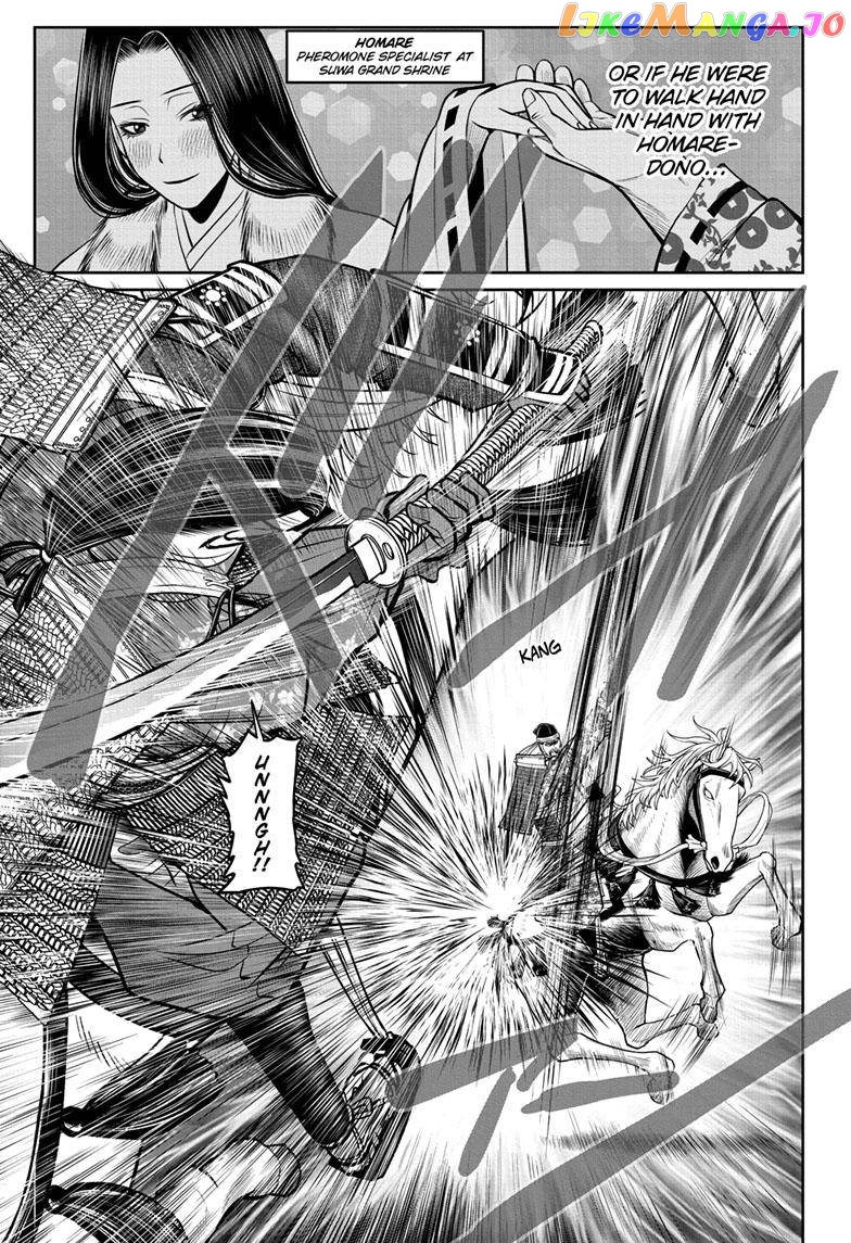 Read The Elusive Samurai EN Manga Online