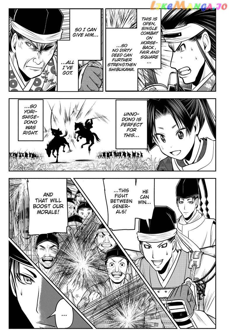 Read The Elusive Samurai EN Manga Online