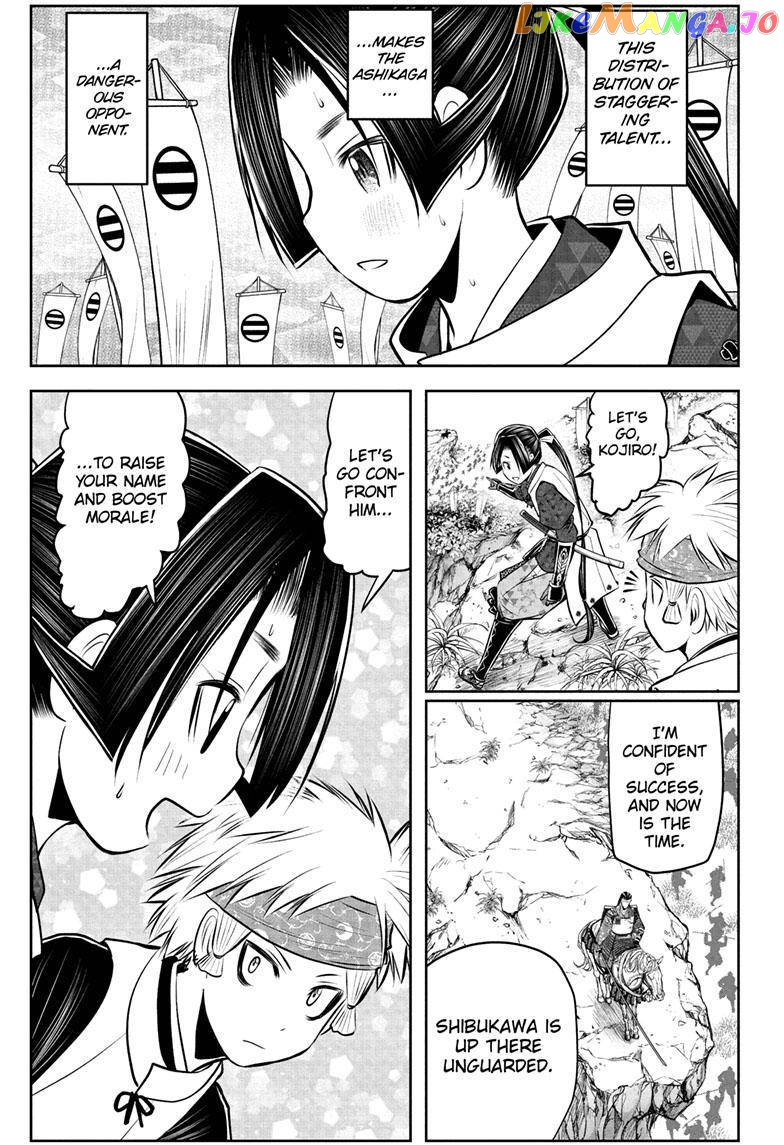 Read The Elusive Samurai EN Manga Online