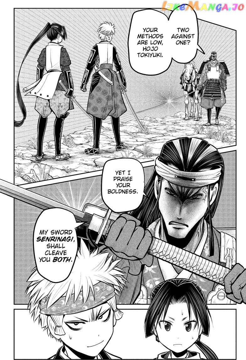 Read The Elusive Samurai EN Manga Online