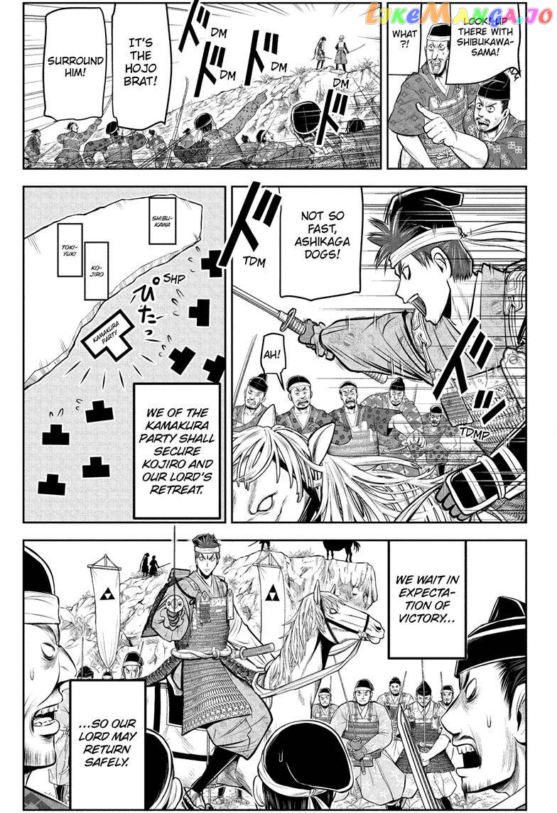 Read The Elusive Samurai EN Manga Online