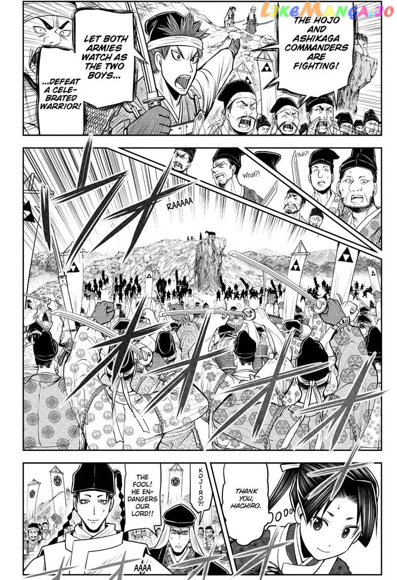 Read The Elusive Samurai EN Manga Online