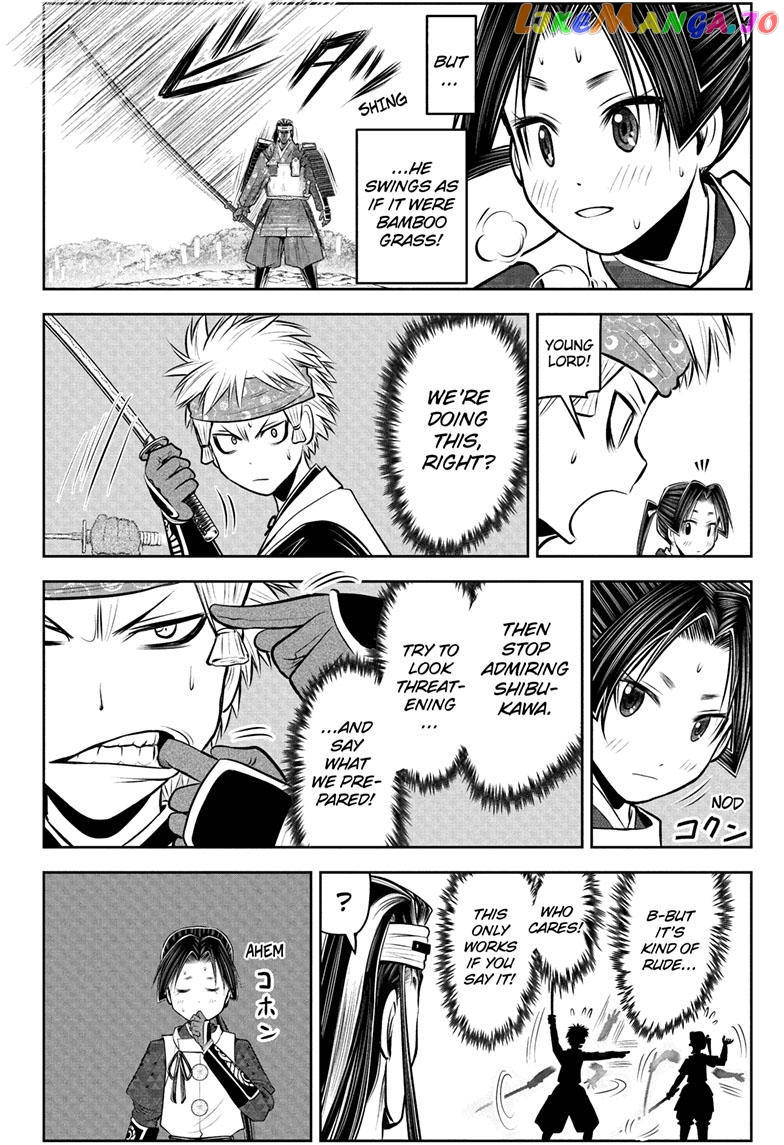Read The Elusive Samurai EN Manga Online