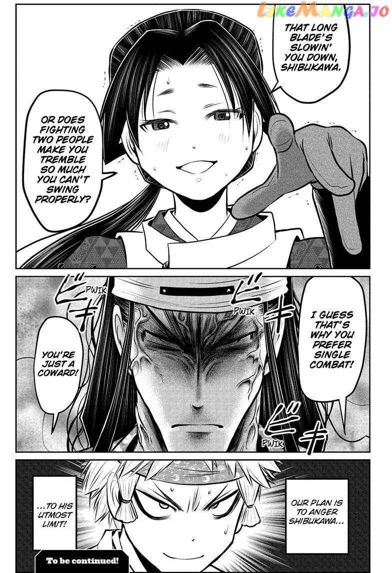 Read The Elusive Samurai EN Manga Online