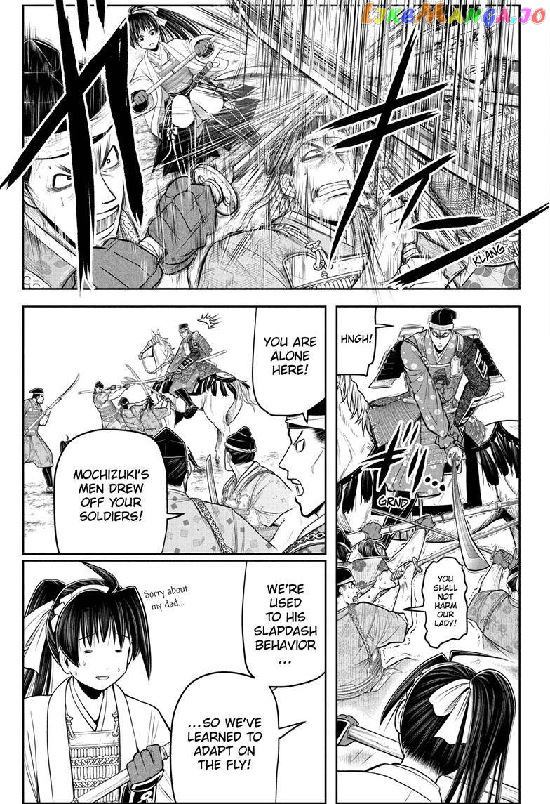 Read The Elusive Samurai EN Manga Online