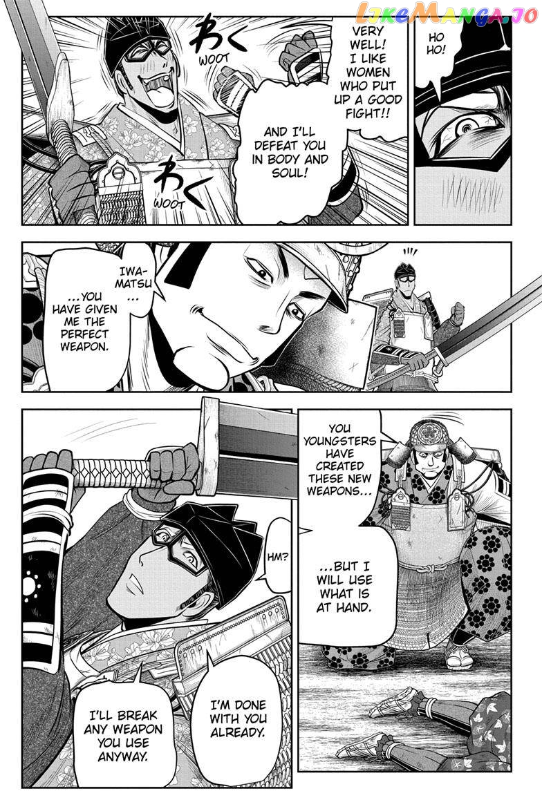 Read The Elusive Samurai EN Manga Online