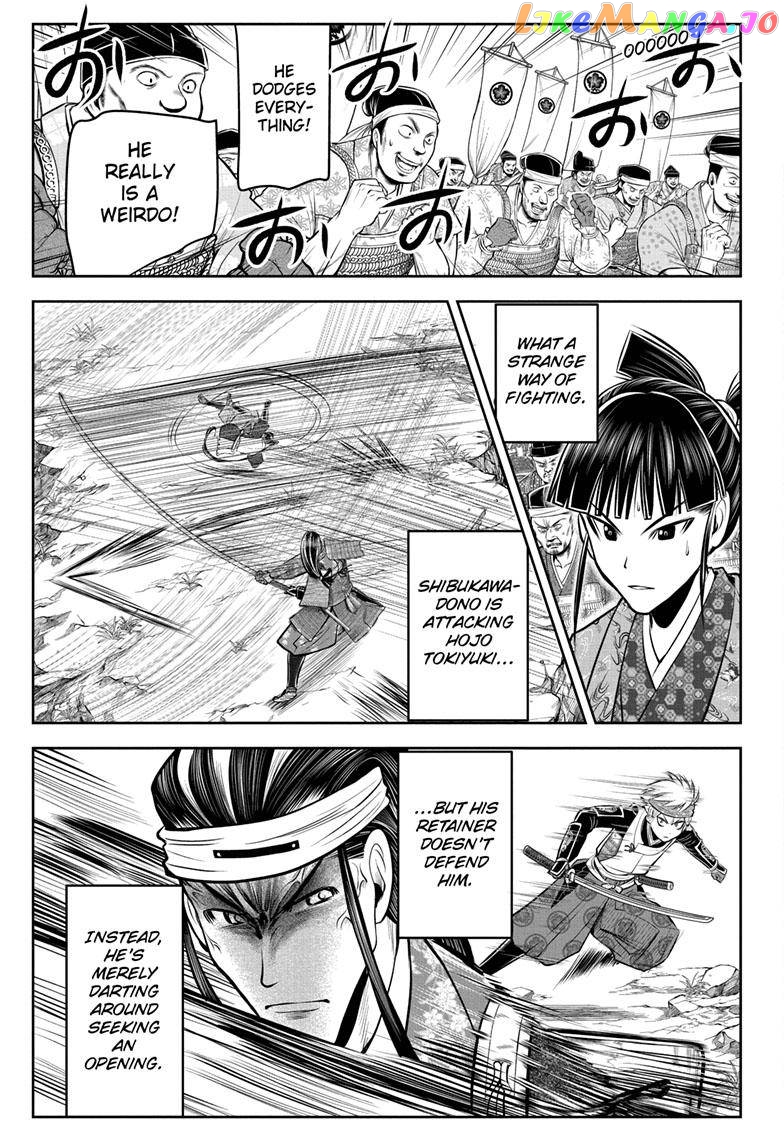 Read The Elusive Samurai EN Manga Online
