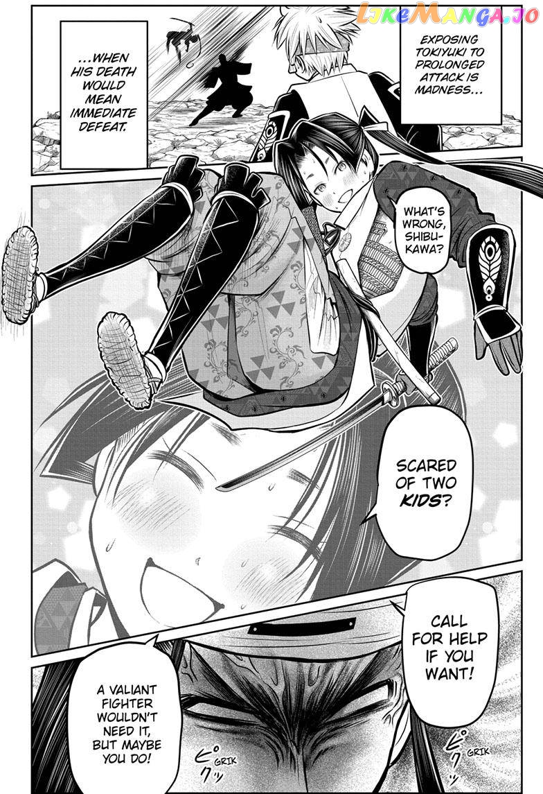 Read The Elusive Samurai EN Manga Online