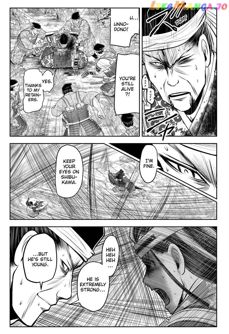 Read The Elusive Samurai EN Manga Online