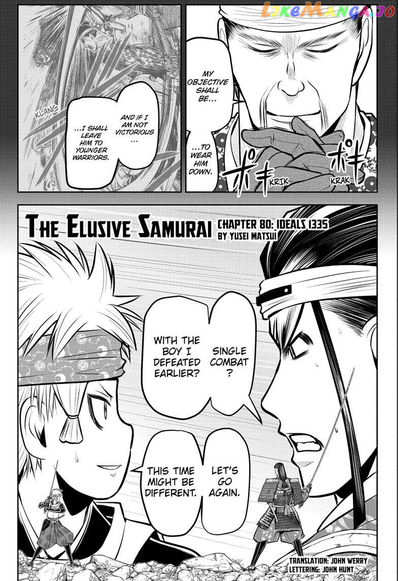 Read The Elusive Samurai EN Manga Online