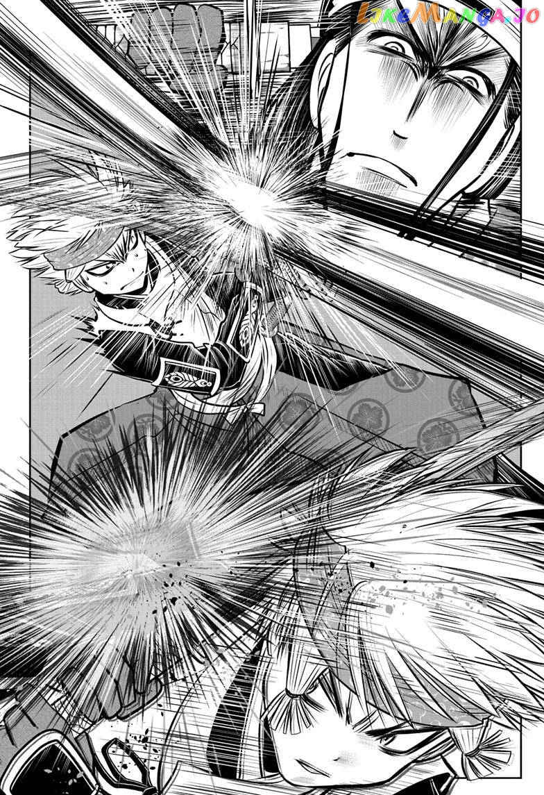 Read The Elusive Samurai EN Manga Online