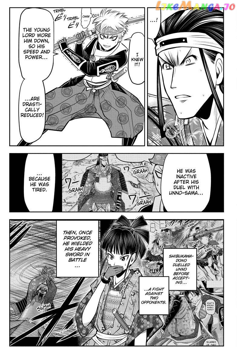 Read The Elusive Samurai EN Manga Online