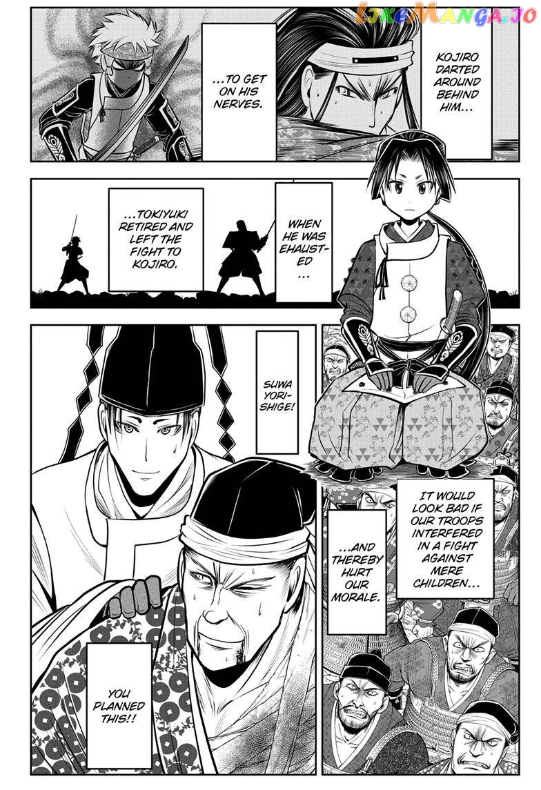 Read The Elusive Samurai EN Manga Online
