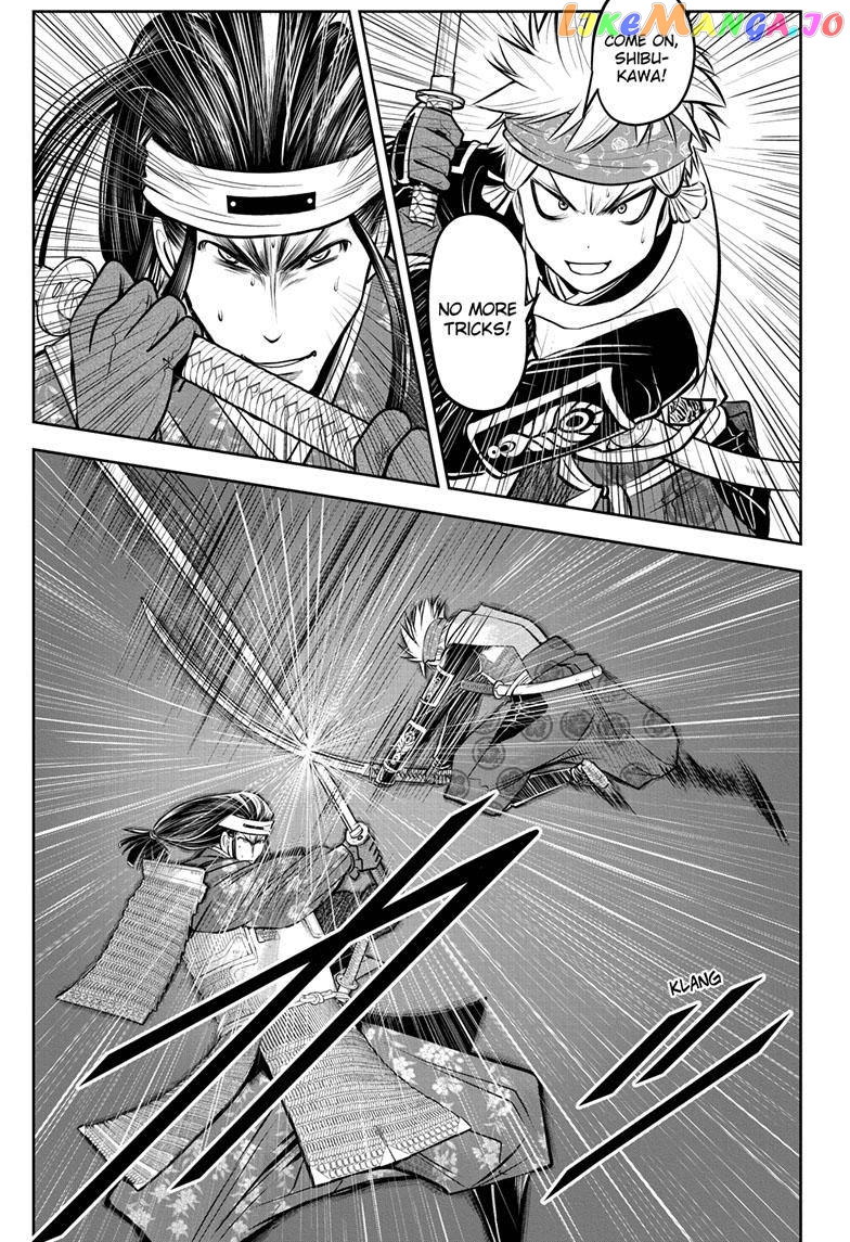 Read The Elusive Samurai EN Manga Online