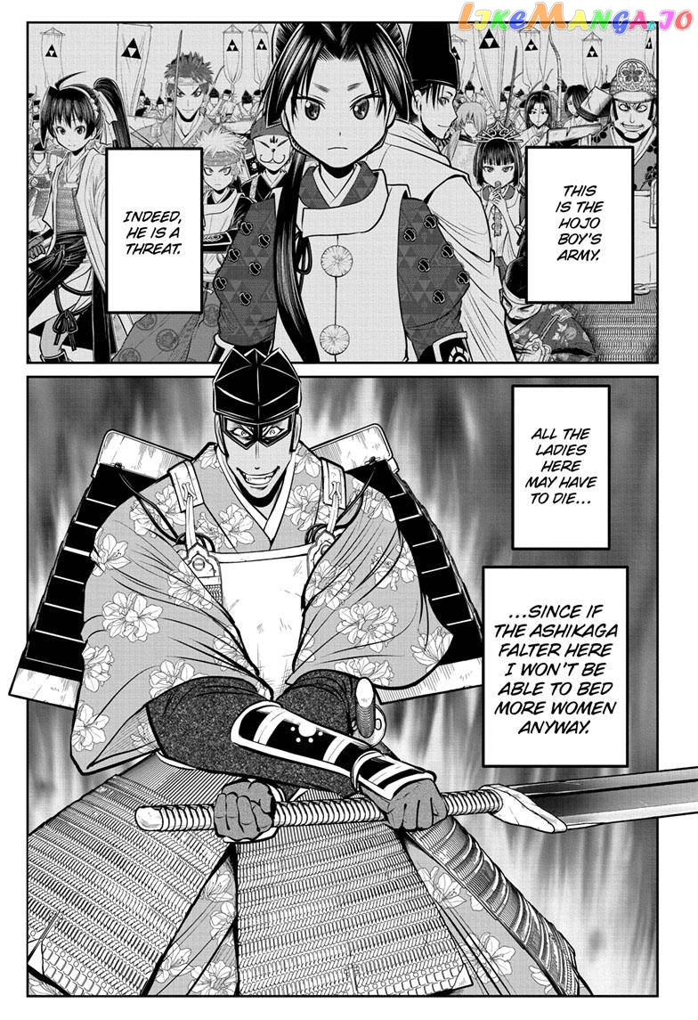 Read The Elusive Samurai EN Manga Online