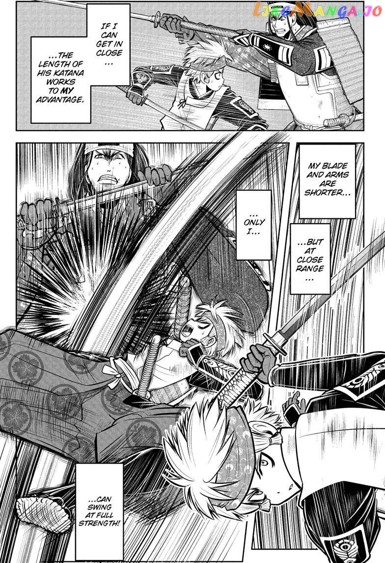 Read The Elusive Samurai EN Manga Online