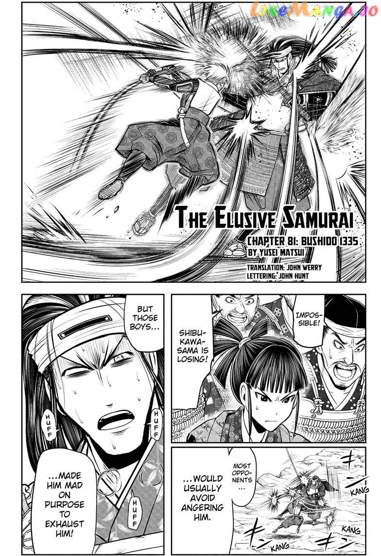 Read The Elusive Samurai EN Manga Online