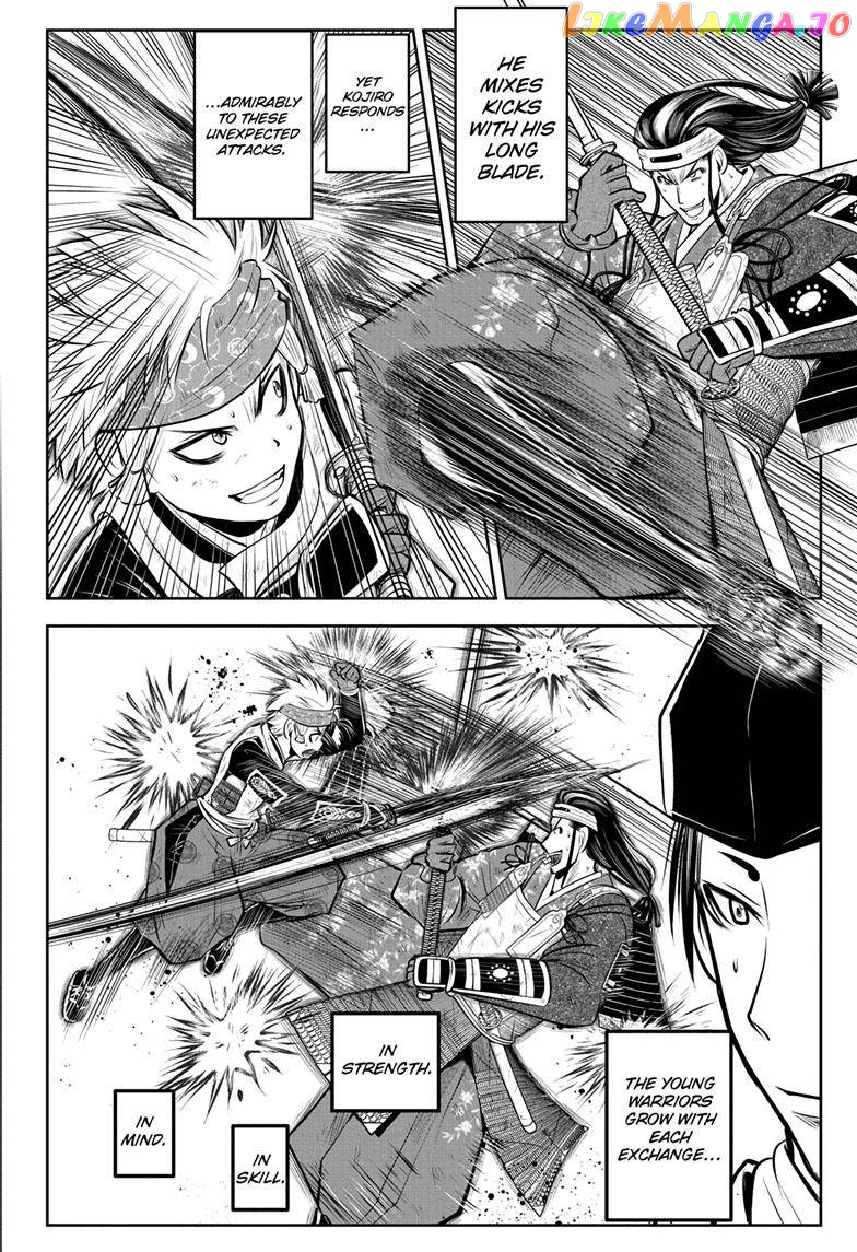 Read The Elusive Samurai EN Manga Online