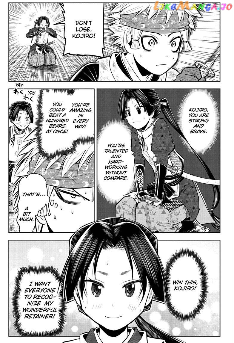Read The Elusive Samurai EN Manga Online