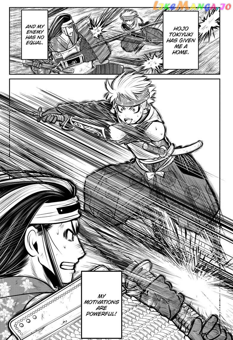 Read The Elusive Samurai EN Manga Online