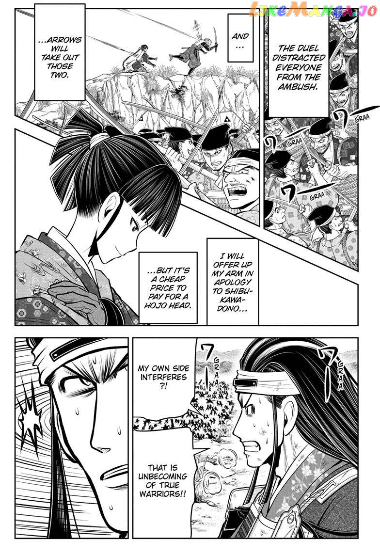 Read The Elusive Samurai EN Manga Online