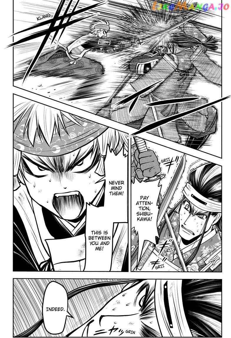 Read The Elusive Samurai EN Manga Online