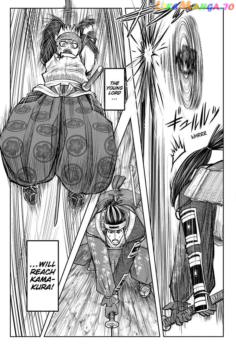 Read The Elusive Samurai EN Manga Online