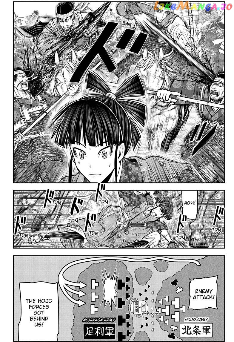 Read The Elusive Samurai EN Manga Online