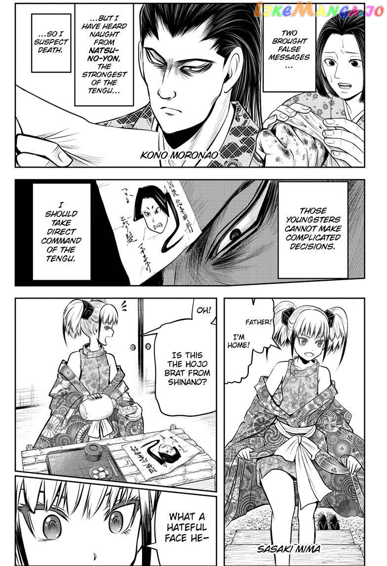 Read The Elusive Samurai EN Manga Online