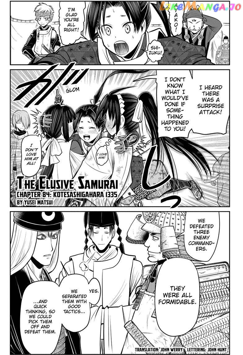 Read The Elusive Samurai EN Manga Online