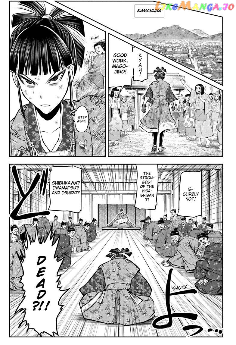 Read The Elusive Samurai EN Manga Online