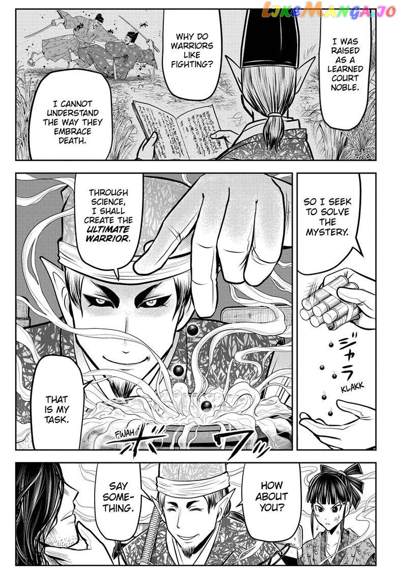 Read The Elusive Samurai EN Manga Online