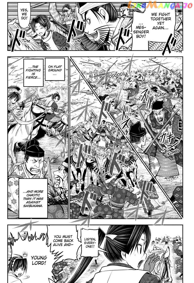 Read The Elusive Samurai EN Manga Online