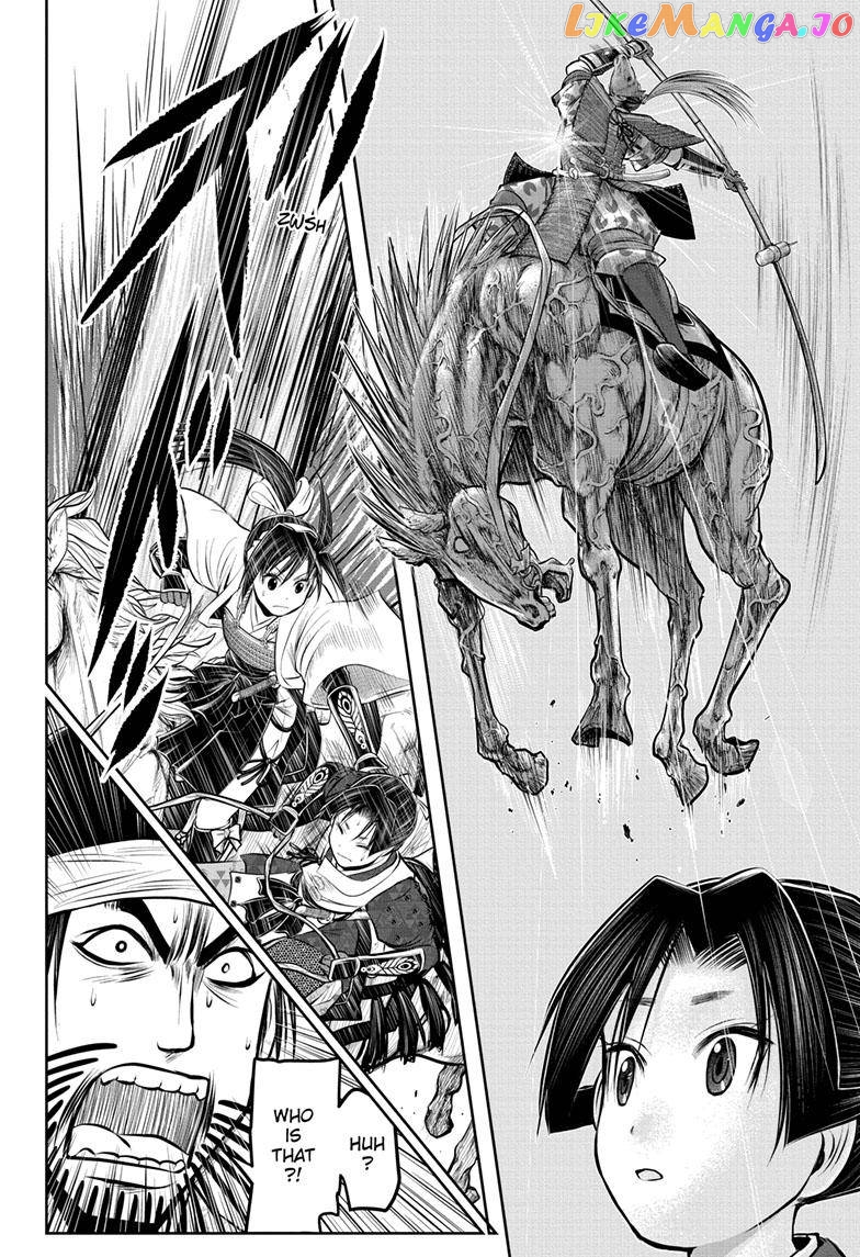 Read The Elusive Samurai EN Manga Online