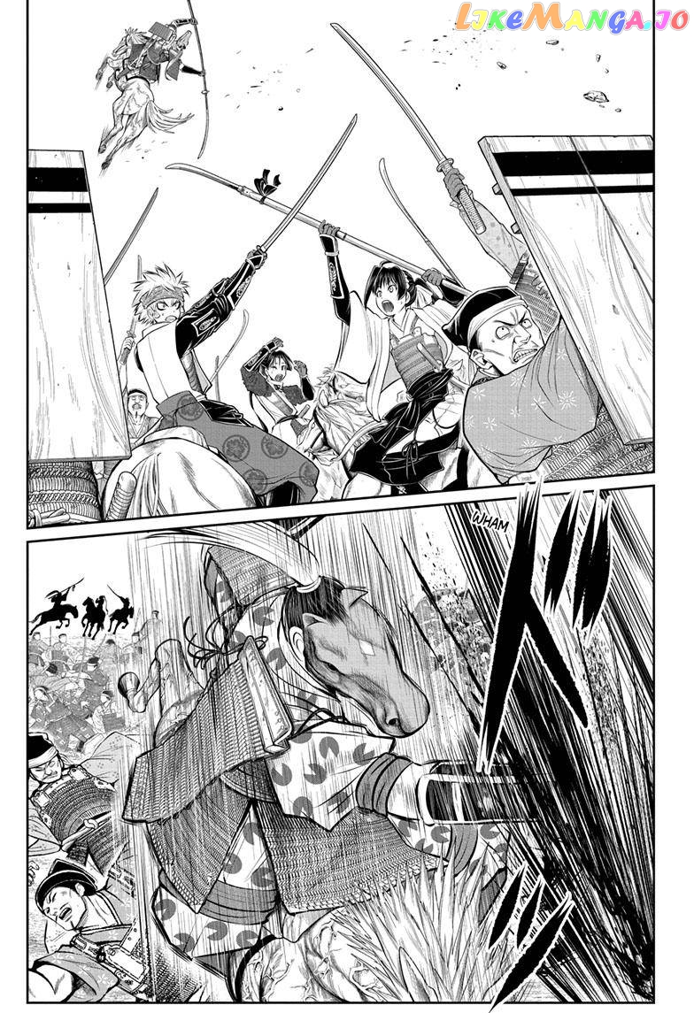 Read The Elusive Samurai EN Manga Online