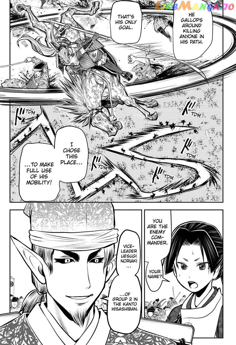 Read The Elusive Samurai EN Manga Online