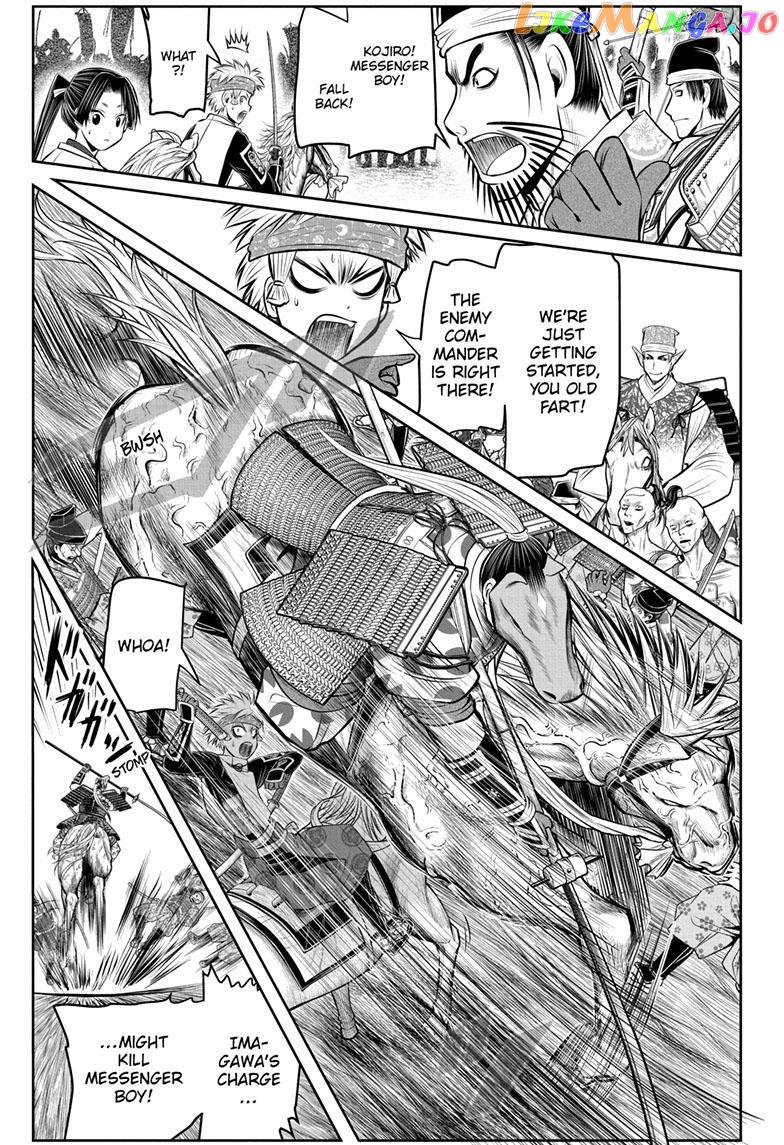 Read The Elusive Samurai EN Manga Online