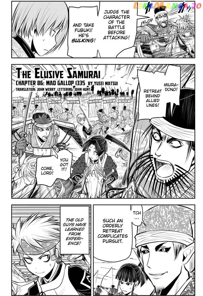 Read The Elusive Samurai EN Manga Online