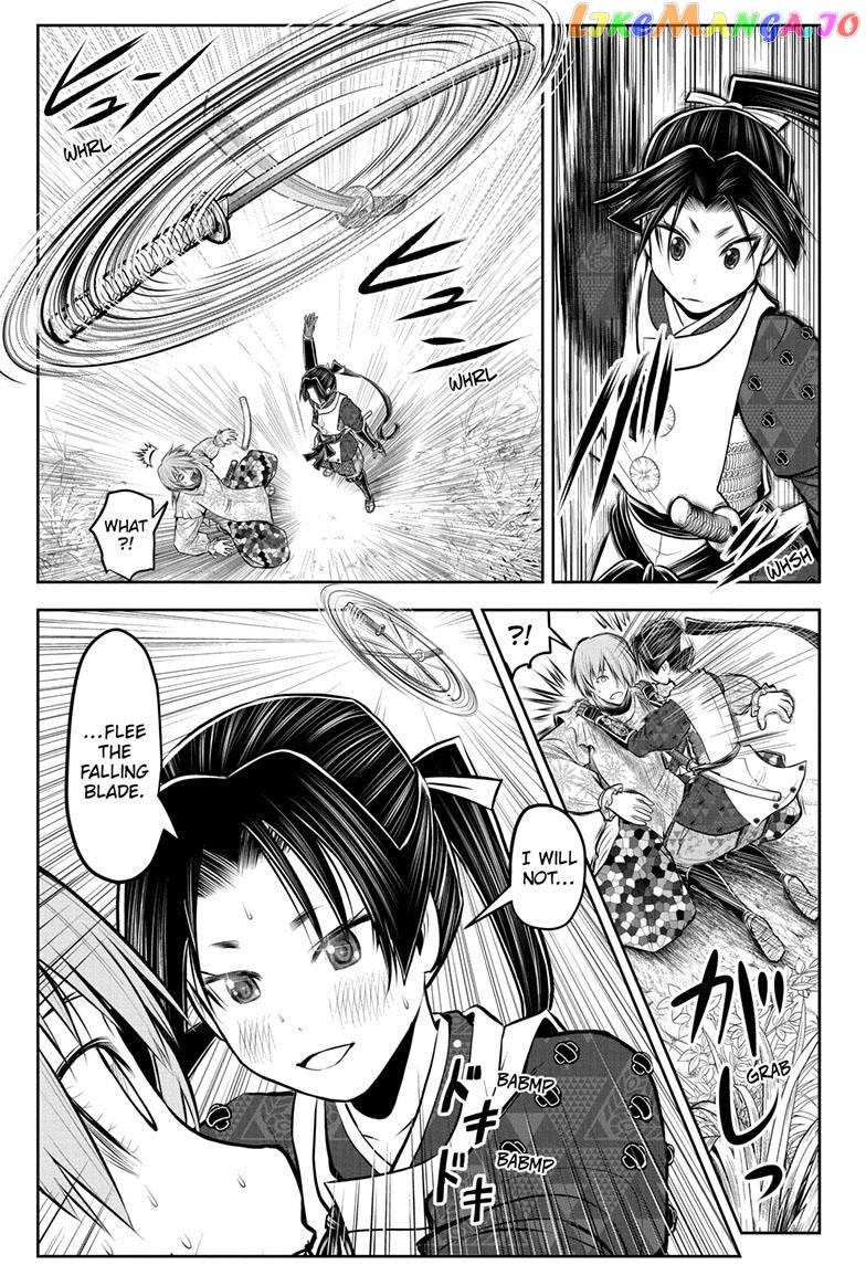 Read The Elusive Samurai EN Manga Online