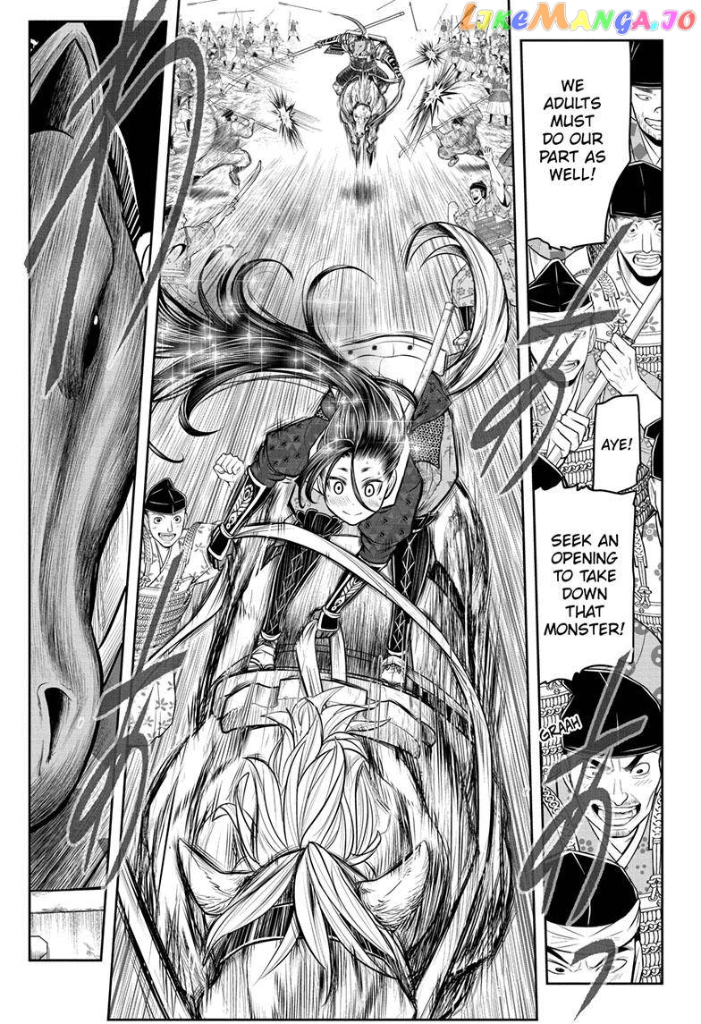 Read The Elusive Samurai EN Manga Online