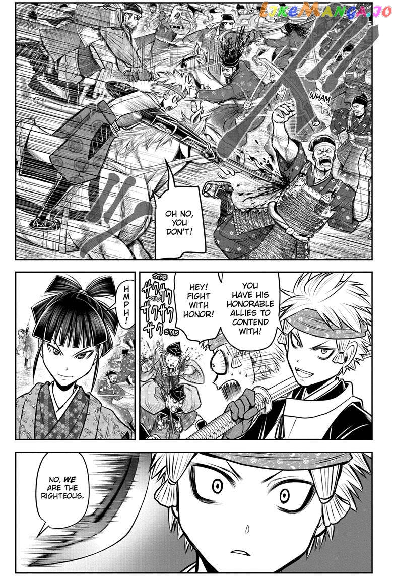 Read The Elusive Samurai EN Manga Online