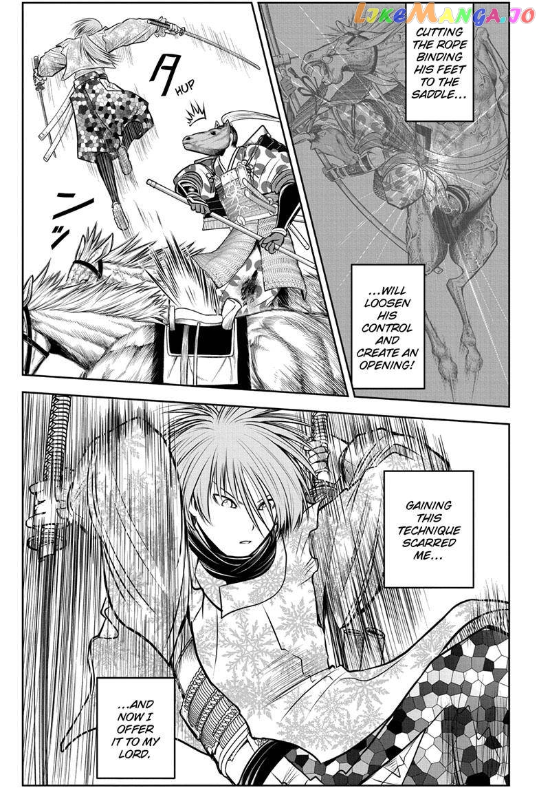 Read The Elusive Samurai EN Manga Online